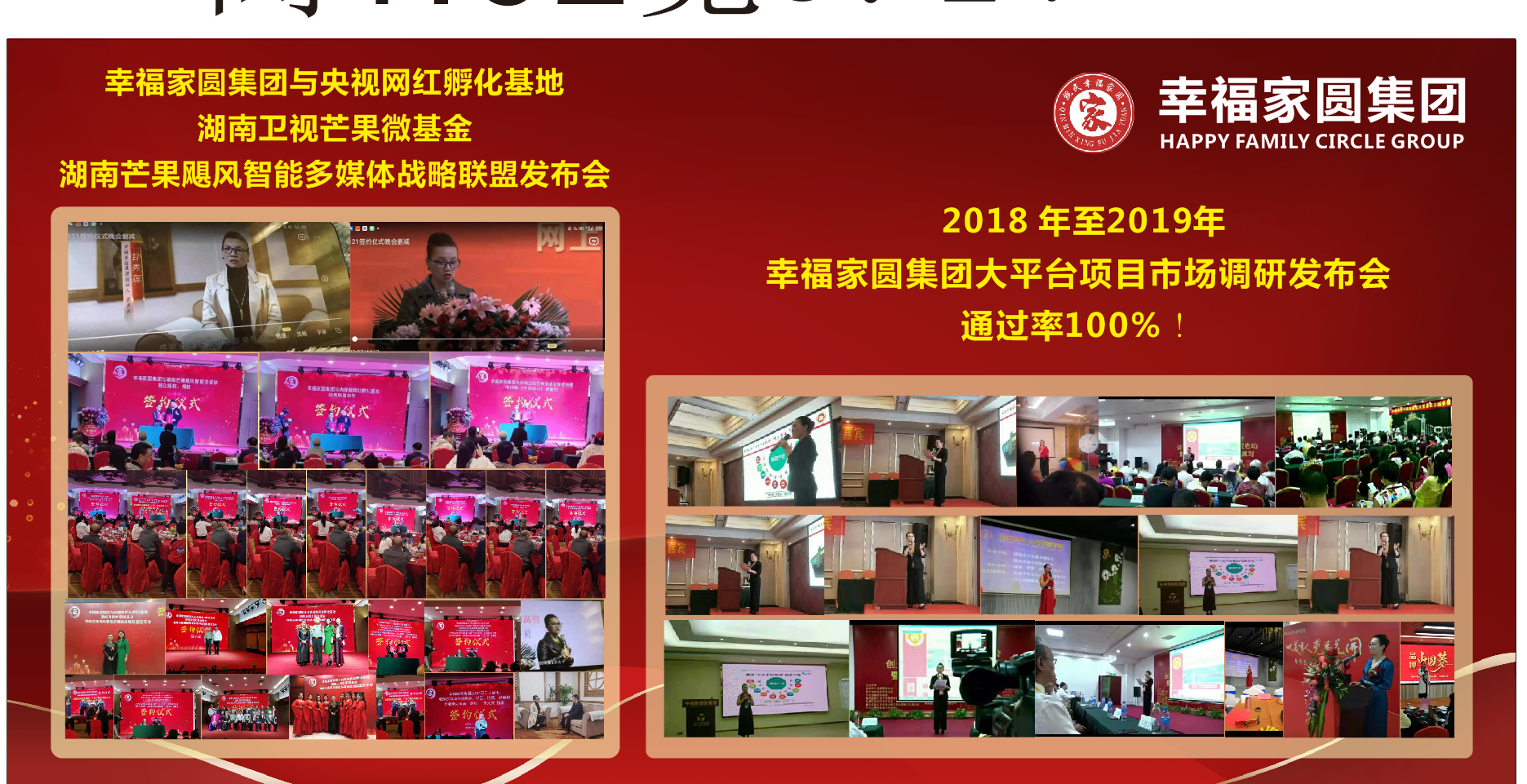 广告标题