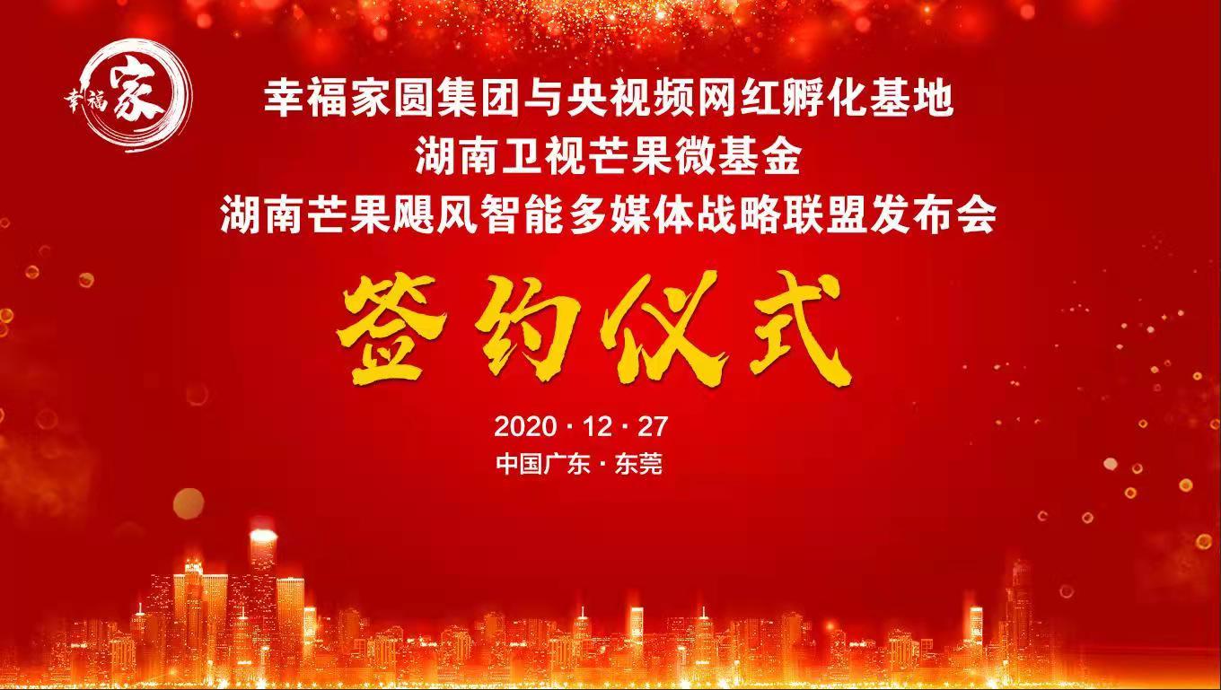 广告标题