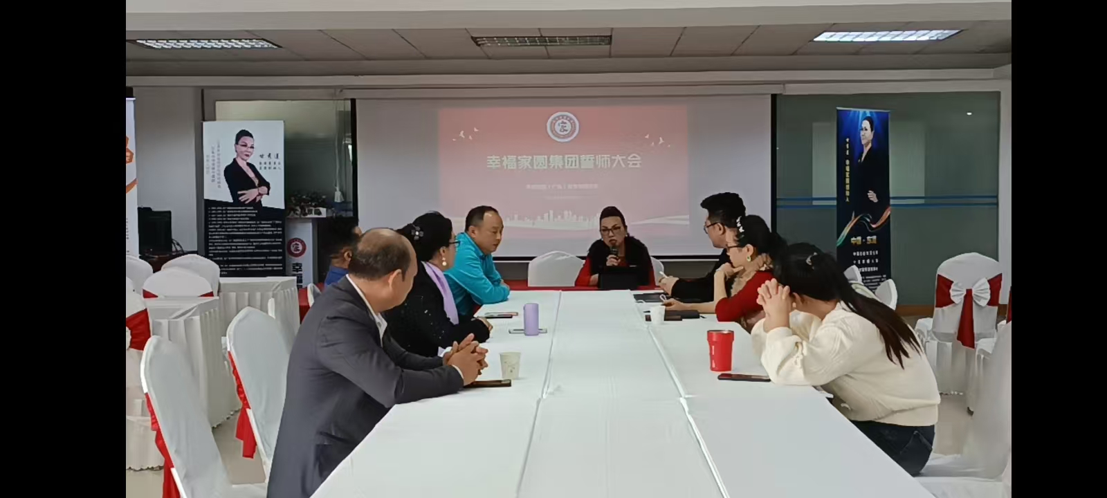 激昂启航，共创辉煌 ——幸福家圆集团誓师大会盛大举行